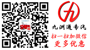 聯(lián)系我們